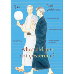 ISBN What Did You Eat Yesterday? 14 book English Paperback 160 pages