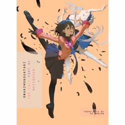 ISBN OWARIMONOGATARI, Part 1, English, Paperback, 370 pages