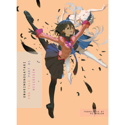 ISBN OWARIMONOGATARI, Part 1 book English Paperback 370 pages