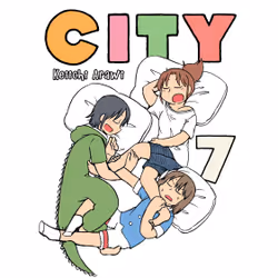 ISBN CITY 7, English, Paperback, 164 pages