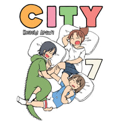 ISBN CITY 7 book English Paperback 164 pages