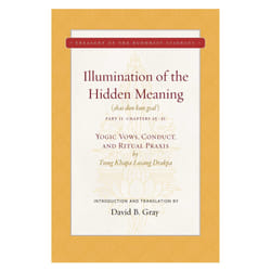 ISBN Illumination of the Hidden Meaning Vol. 2 book Religion English Hardcover 402 pages