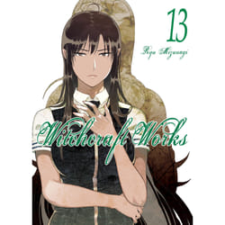 ISBN Witchcraft Works 13 book English Paperback 186 pages