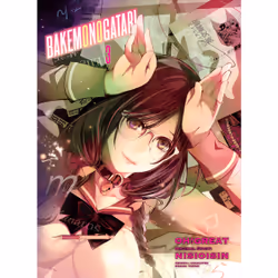 ISBN BAKEMONOGATARI (manga) 3, English, Paperback, 194 pages