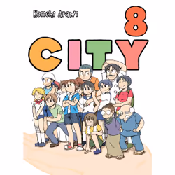 ISBN CITY 8, English, Paperback, 164 pages