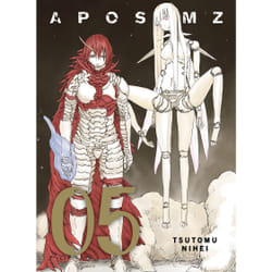 ISBN APOSIMZ 5 book English Paperback 164 pages