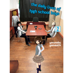 ISBN The Daily Lives of High School Boys 2 book English Paperback 160 pages
