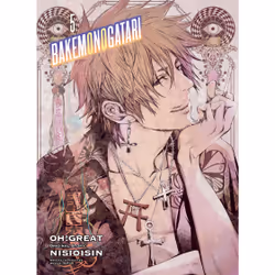 ISBN BAKEMONOGATARI (manga) 5, English, Paperback, 202 pages