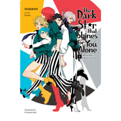 ISBN Pretty Boy Detective Club (Light novel) book English Paperback 256 pages