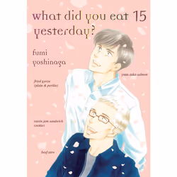 ISBN What Did You Eat Yesterday? 15, English, Paperback, 160 pages