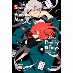 ISBN Pretty Boy Detective Club 2 (light novel), English, Paperback, 224 pages