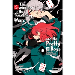 ISBN Pretty Boy Detective Club 2 (light novel) book English Paperback 224 pages