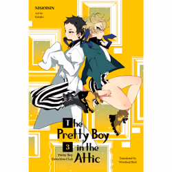ISBN Pretty Boy Detective Club 3 (light novel), English, Paperback, 216 pages