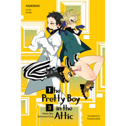 ISBN Pretty Boy Detective Club 3 (light novel) book English Paperback 216 pages