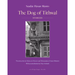 ISBN The Dog of Tithwal, English, Paperback, 418 pages