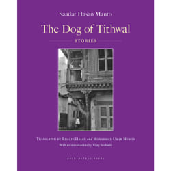 ISBN The Dog of Tithwal book English Paperback 418 pages