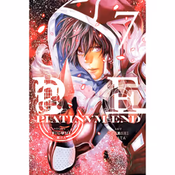 ISBN Platinum End, Vol. 7, English, 192 pages