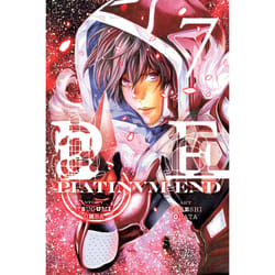ISBN Platinum End, Vol. 7