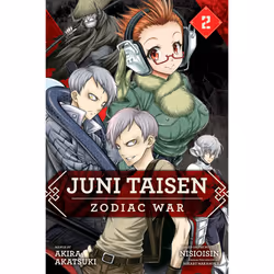 ISBN Juni Taisen: Zodiac War (manga), Vol. 2, Comics & graphic novels, English, Paperback, 184 pages