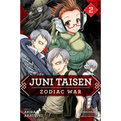 ISBN Juni Taisen: Zodiac War (manga), Vol. 2 book Comics & graphic novels English Paperback 184 pages
