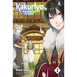 ISBN Kakuriyo: Bed & Breakfast for Spirits, Vol. 1 book Comics & graphic novels English Paperback 200 pages