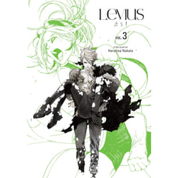 ISBN Levius/est, Vol. 3