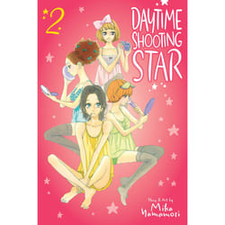 ISBN Daytime Shooting Star, Vol. 2 book Comics & graphic novels English Paperback 200 pages