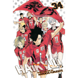 ISBN Haikyu!!, Vol. 34 book Sport & leisure English Paperback 200 pages