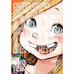 ISBN Dead Dead Demon's Dededede Destruction, Vol. 7, Literary fiction, English, Paperback, 164 pages