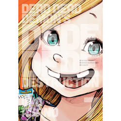 ISBN Dead Dead Demon's Dededede Destruction, Vol. 7 book Literary fiction English Paperback 164 pages