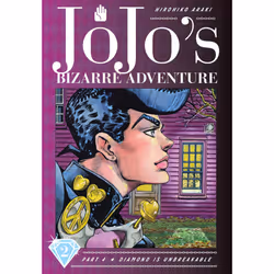 ISBN JoJo's Bizarre Adventure: Part 4--Diamond Is Unbreakable, Vol. 2, Comics & graphic novels, English, Hardcover, 400 pages