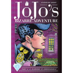 ISBN JoJo's Bizarre Adventure: Part 4--Diamond Is Unbreakable, Vol. 2 book Comics & graphic novels English Hardcover 400 pages