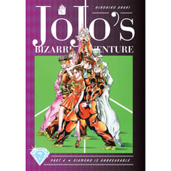 ISBN JoJo's Bizarre Adventure: Part 4--Diamond Is Unbreakable, Vol. 7 book Comics & graphic novels English Hardcover 392 pages