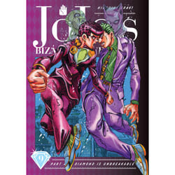 ISBN JoJo's Bizarre Adventure: Part 4--Diamond Is Unbreakable, Vol. 9 book Comics & graphic novels English Hardcover 458 pages