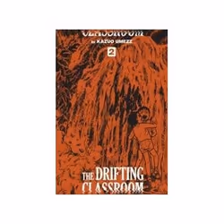 ISBN Drifting Classroom: Perfect Edition: Volume 2, Comics & graphic novels, English, 760 pages