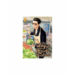 ISBN Way of the Househusband : Volume 2