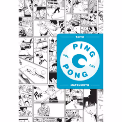ISBN Ping Pong, Vol. 1, English, 520 pages