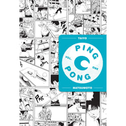 ISBN Ping Pong, Vol. 1