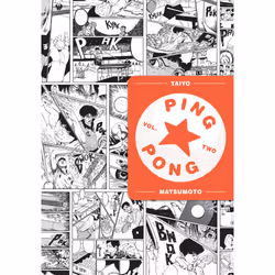 ISBN Ping Pong, Vol. 2, English, 520 pages