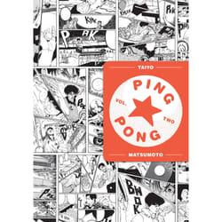 ISBN Ping Pong, Vol. 2