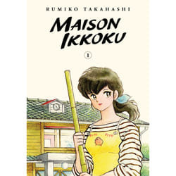 ISBN Maison Ikkoku Collector's Edition, Vol. 1