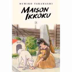 ISBN Maison Ikkoku Collector's Edition, Vol. 2, English, 368 pages