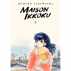 ISBN Maison Ikkoku Collector's Edition, Vol. 5, English, 352 pages