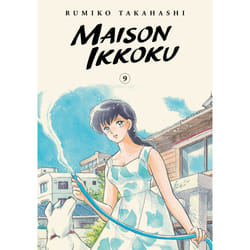ISBN Maison Ikkoku Collector's Edition, Vol. 9