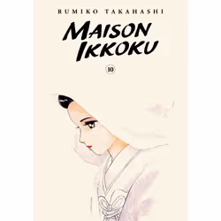 ISBN Maison Ikkoku Collector's Edition, Vol. 10, English, 368 pages