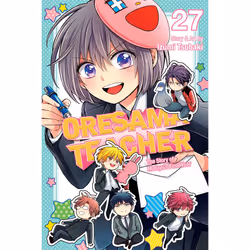 ISBN Oresama Teacher, Vol. 27, English, 192 pages
