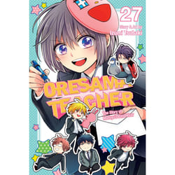 ISBN Oresama Teacher, Vol. 27