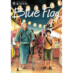 ISBN Blue Flag, Vol. 4 book Comics & graphic novels English Paperback 208 pages