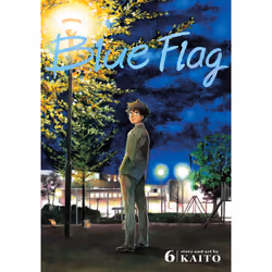ISBN Blue Flag, Vol. 6, Comics & graphic novels, English, Paperback, 232 pages