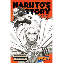 ISBN Naruto: Naruto's Story--Family Day